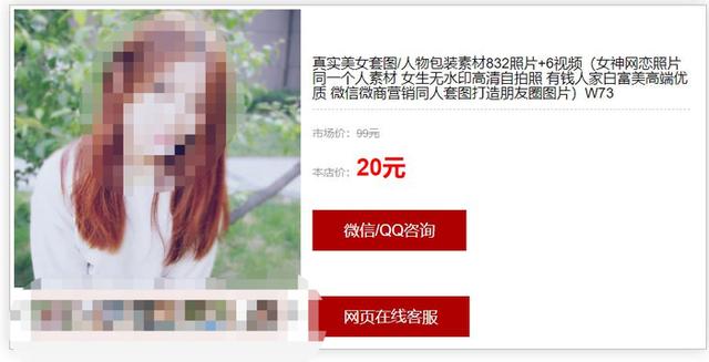 三九微商貨源網(wǎng)站，三九微商貨源網(wǎng)站下載？