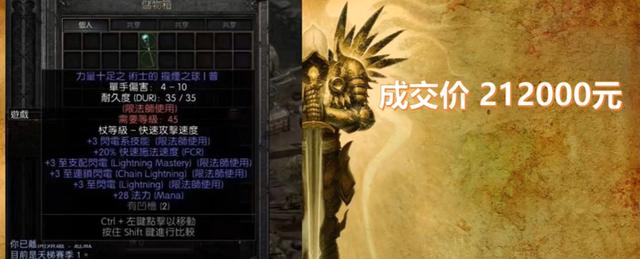 微商售電棍違法嗎，微商售電棍違法嗎知乎？