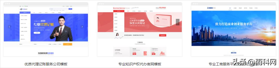 網(wǎng)店虛擬代理貨源網(wǎng)站有哪些，網(wǎng)店虛擬代理貨源網(wǎng)站有哪些平臺？