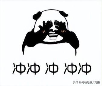 微商貨源莆田鞋的，微商莆田鞋一手貨源？