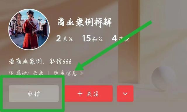 淘寶虛擬產(chǎn)品貨源哪里找的，淘寶虛擬產(chǎn)品貨源怎么找？
