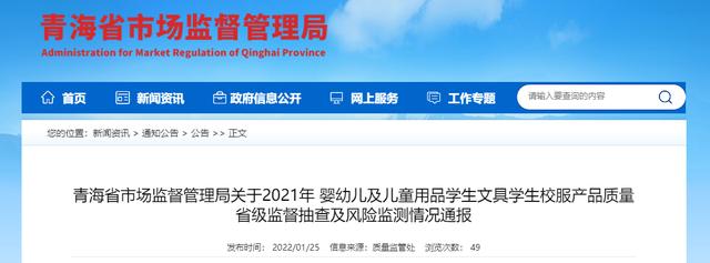 你好小卡卡淘寶代購，小卡家正品代購？