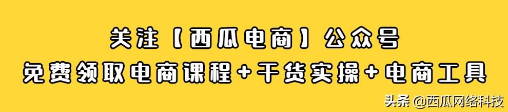淘寶店鋪貨源渠道有哪些類型，淘寶店鋪貨源渠道有哪些類型的？