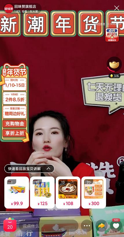 怎么在淘寶聯(lián)盟找產(chǎn)品，如何在淘寶找貨源？