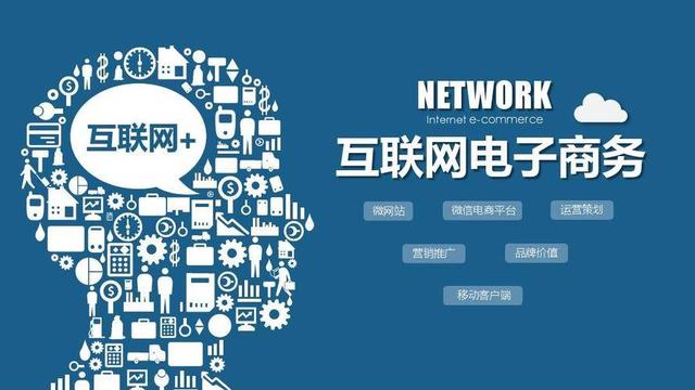 京東無貨源店群騙局揭秘，京東無貨源店群騙局揭秘視頻？