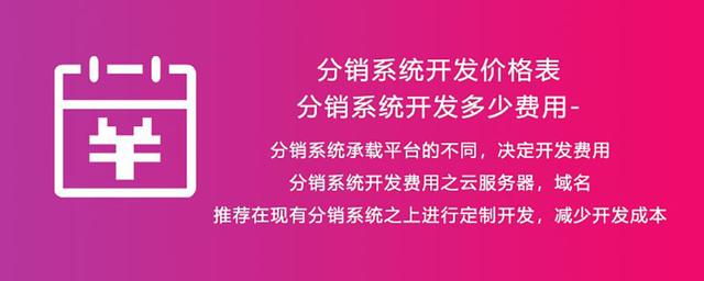 微商貨源微信，微商貨源微信群？
