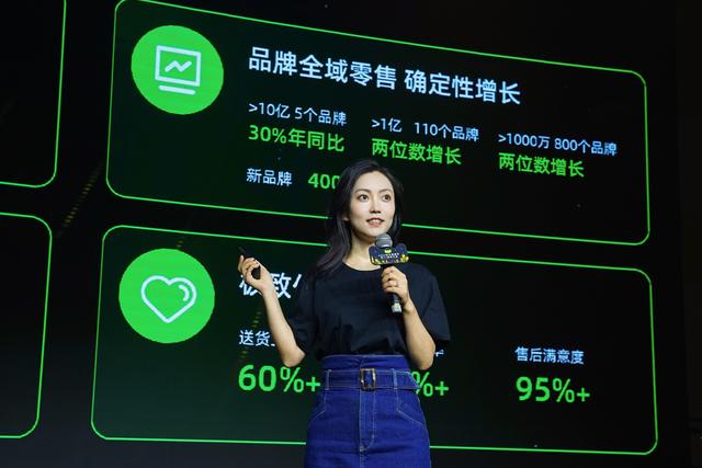 天貓的貨源是從哪里來的，天貓超市貨源從哪兒來？