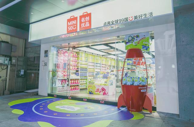 二元店加盟店，二元店連鎖加盟？