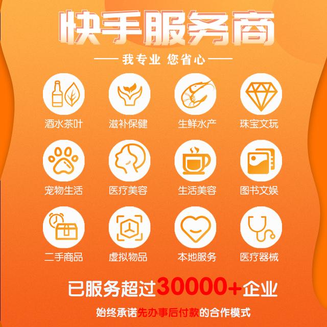 賣保健品微商名稱，賣保健品微商違法嗎？