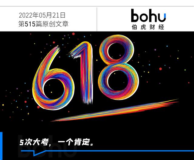 京東備件庫發(fā)貨好慢，京東備件庫發(fā)貨好慢怎么辦？