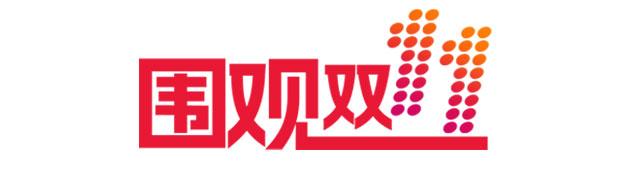 睢寧淘寶家具店，睢寧淘寶家具店在哪里？
