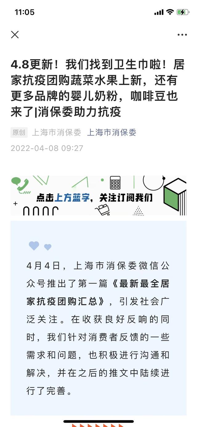 在淘寶賣衛(wèi)生巾有貨源嗎，在淘寶賣衛(wèi)生巾有貨源嗎知乎？