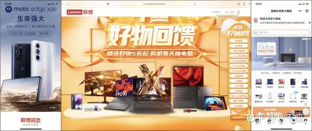 淘寶買電腦激活貨源是真的嗎，淘寶買電腦激活貨源是真的嗎嗎？