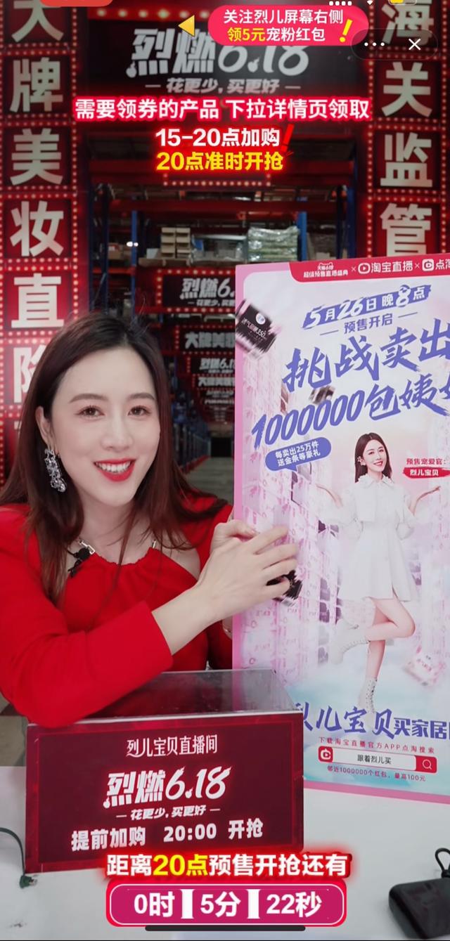 淘寶烈兒寶貝衣服質(zhì)量如何，淘寶烈兒衣服質(zhì)量好嗎？