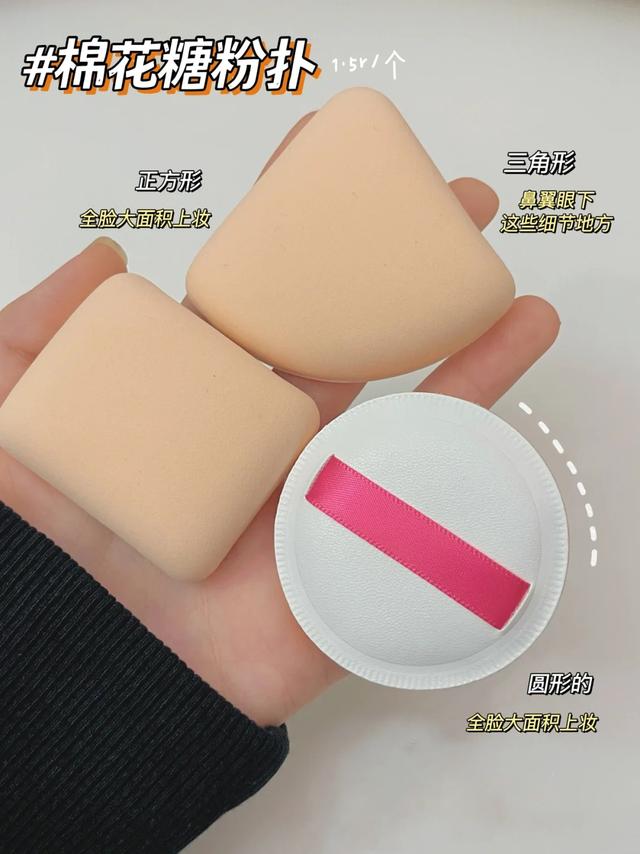 微商彩妝貨源，微商彩妝貨源加盟？
