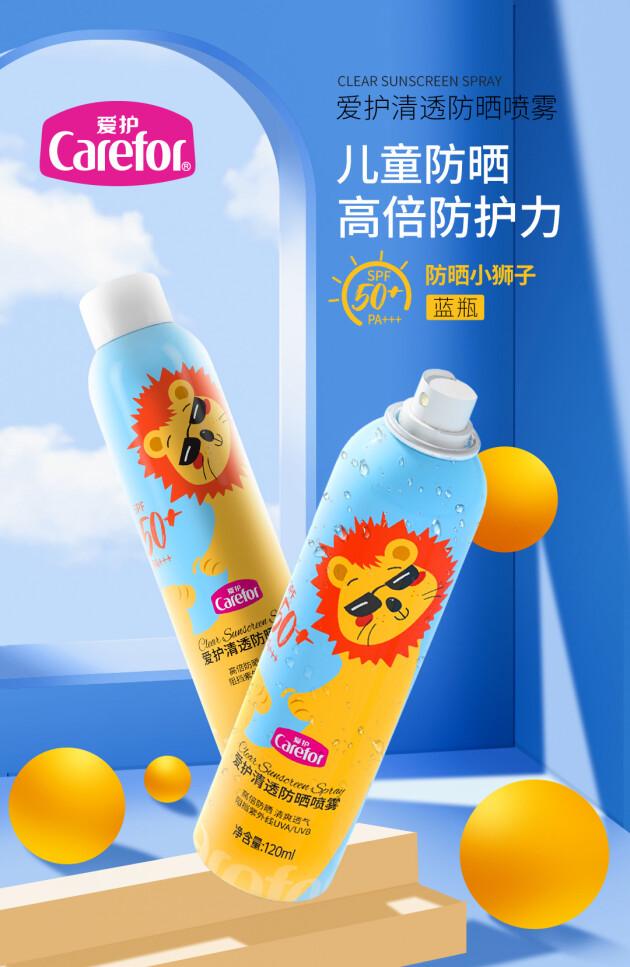 微商母嬰用品一手貨源，微商母嬰用品一手貨源在哪？