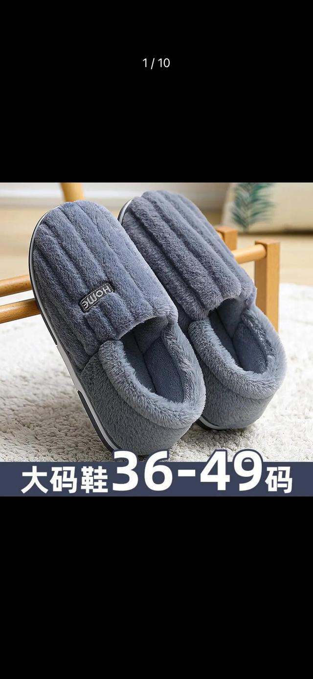 網(wǎng)店如何找低價(jià)貨源呢，網(wǎng)店如何找低價(jià)貨源呢知乎？