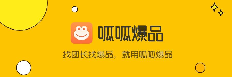 微商賣衛(wèi)生紙，衛(wèi)生紙一手貨源？