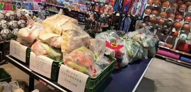 現(xiàn)在有什么便利店供貨平臺，便利店訂貨平臺有哪些？