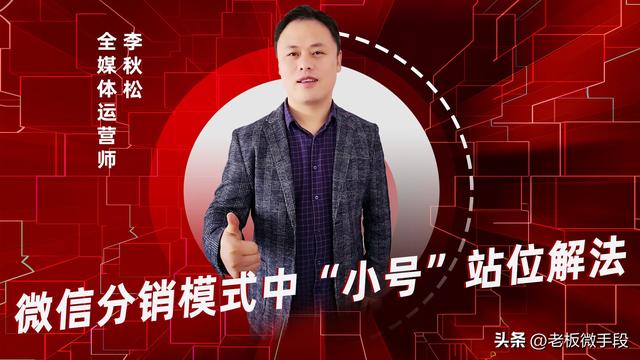 微信代理一手貨源飾品，微信代理一手貨源飾品是真的嗎？