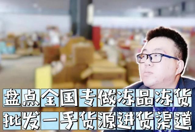 阿里巴巴的貨源是哪里進(jìn)的，阿里巴巴的貨源是在哪里進(jìn)的？
