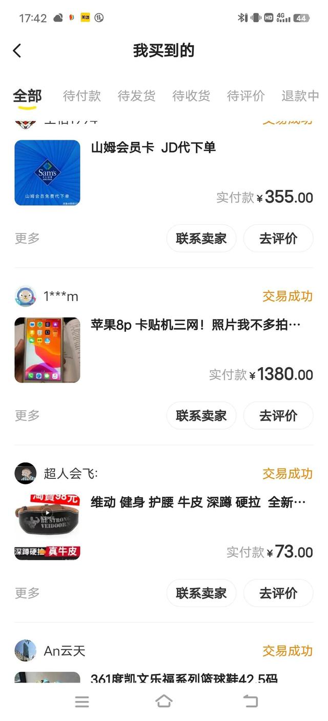 淘寶虛擬類主要貨源填什么內(nèi)容，淘寶虛擬類主要貨源填什么內(nèi)容好？