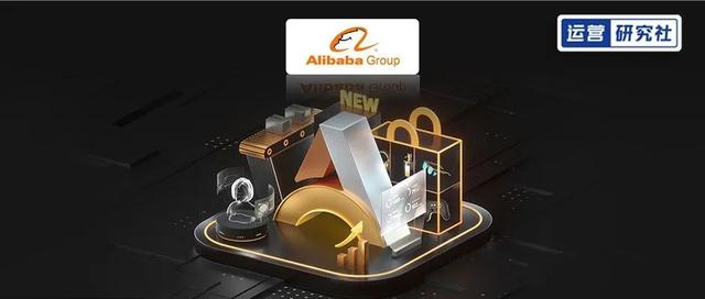 跨境貨源阿里巴巴怎么開通的，跨境貨源阿里巴巴怎么開通店鋪？