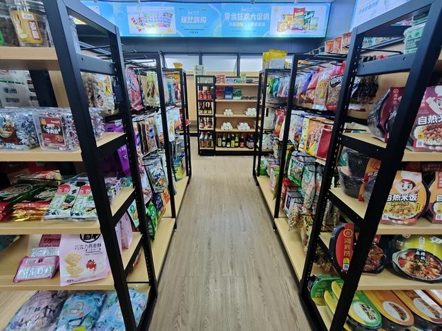 便利店進(jìn)貨平臺(tái)有哪些，便利店配送平臺(tái)都有什么？