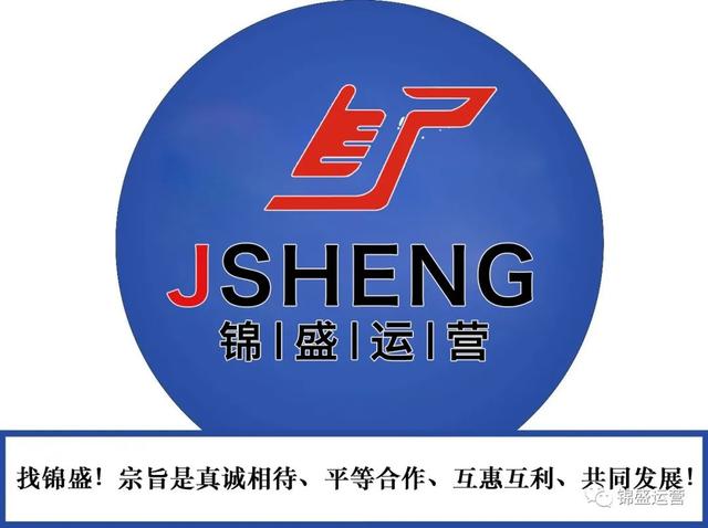 無貨源電商怎么推廣，拼多多無貨源招商話術？