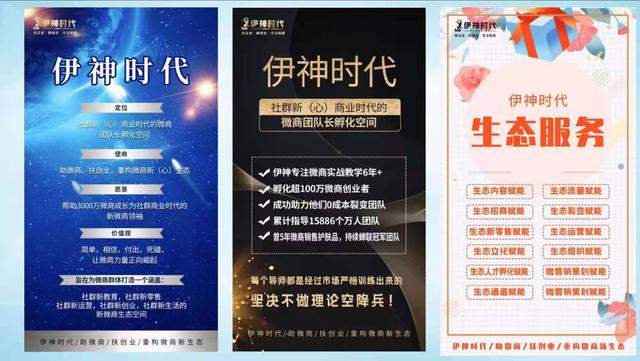 微商貨源批發(fā)中心，微商貨源批發(fā)中心官網(wǎng)？
