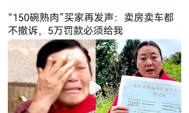 微商怎么送貨，微商怎么送貨上門？