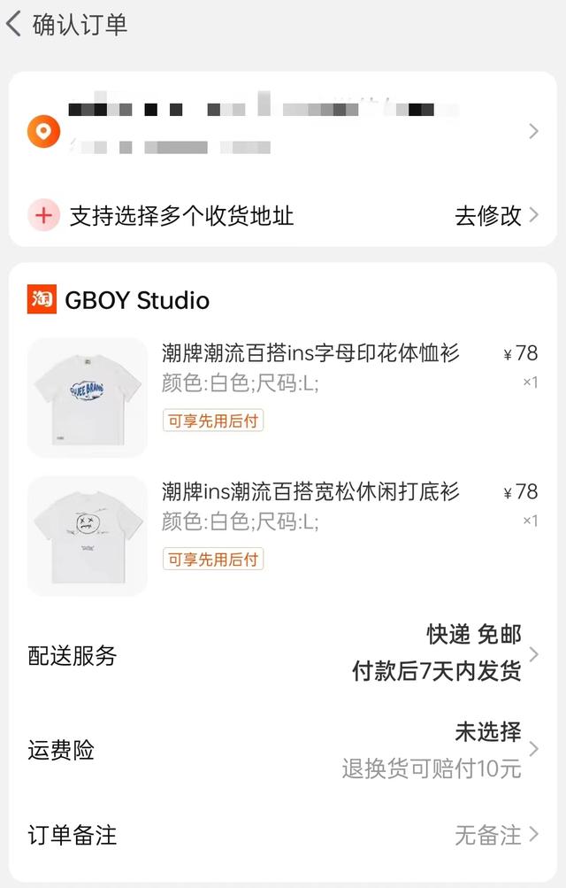 淘寶貨源可以選擇多家嗎，淘寶貨源可以選擇多家嗎知乎？
