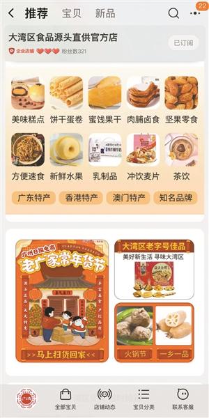 東莞有淘寶貨源嗎現(xiàn)在，東莞有淘寶貨源嗎現(xiàn)在怎么樣？