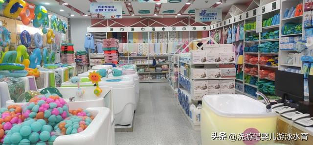 江蘇淘寶貨源毛巾店鋪，江蘇淘寶貨源毛巾店鋪地址？