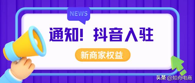 電商大碼女裝貨源，大碼女裝進貨網(wǎng)？