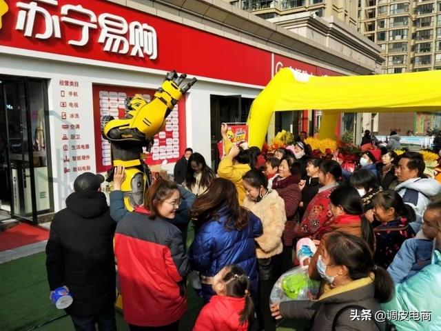 家電貨源都從哪里找，家電貨源都從哪里找的？
