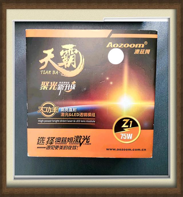 拼多多上的撿漏產(chǎn)品是真的嗎，拼多多上的透真品牌是真的嗎？