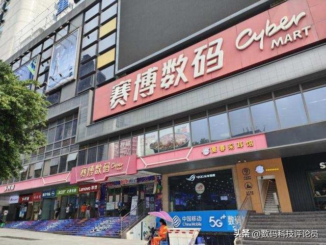 固態(tài)硬盤之家_淘寶店，淘寶的硬盤？