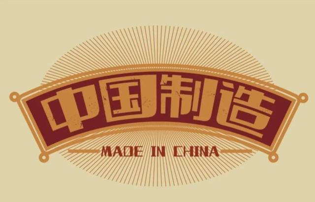 薇婭直播的貨是真的嗎，薇婭直播賣貨有假貨嗎？
