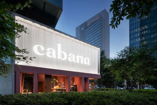 淘寶家具怎么找貨源賣東西，家具網(wǎng)店貨源從哪弄？