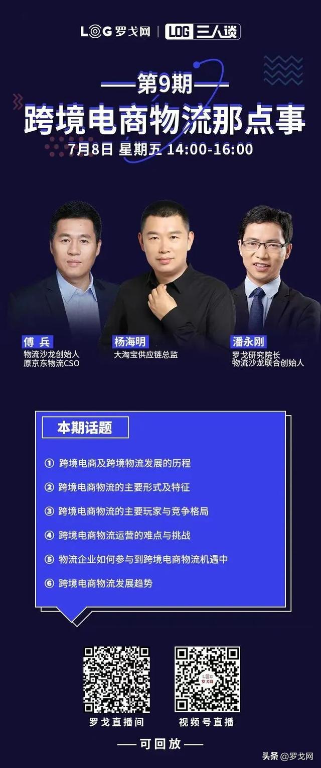 天貓國際的貨源哪里來啊，天貓國際的貨源哪里來啊怎么查？
