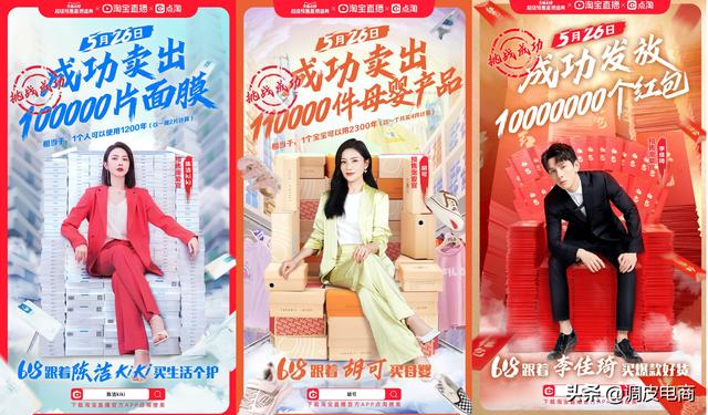 淘寶烈兒寶貝衣服質(zhì)量，淘寶烈兒寶貝衣服質(zhì)量怎么樣？