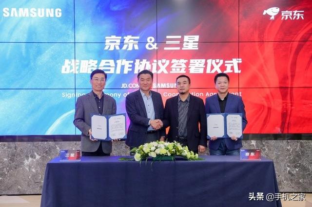 三星手機(jī)京東自營(yíng)貨源是哪里來(lái)的，三星手機(jī)京東自營(yíng)貨源是哪里來(lái)的呢？