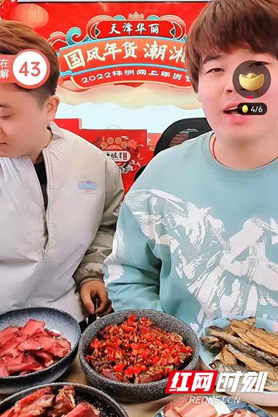 株洲童裝批發(fā)廠家直銷在哪里，株洲品牌童鞋在哪里批發(fā)？