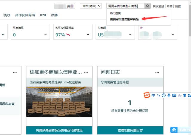 阿里巴巴貨源怎樣知道是認(rèn)證的產(chǎn)品類型，阿里巴巴產(chǎn)品認(rèn)證是什么？