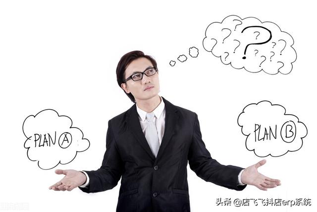微商貨源質(zhì)量怎么樣，微商貨源質(zhì)量怎么樣啊？