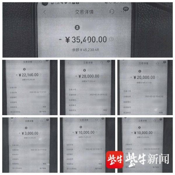 怎么在淘寶找充話費的貨源呢，怎么在淘寶找充話費的貨源呢蘋果？