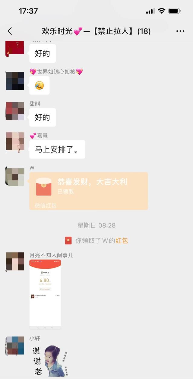 微商包包貨源，微商提供客源是真的嗎？