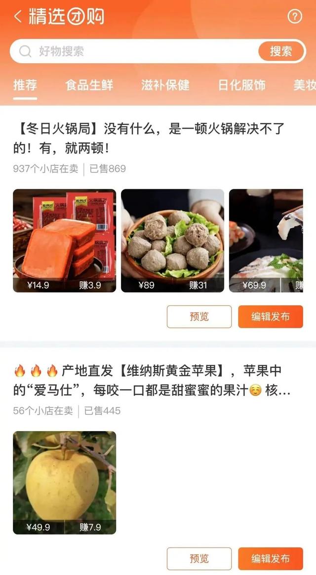 微商高仿衣服貨源，微商高仿衣服貨源哪家好？