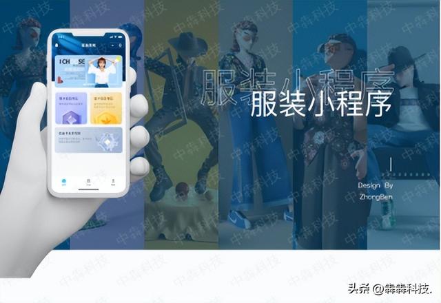淘寶服裝貨源軟件哪個(gè)好，淘寶服裝貨源軟件哪個(gè)好用？